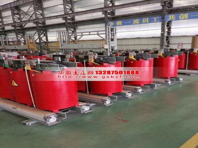 宁德315KVA干式变压器