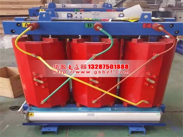 宁德3150KVA干式变压器