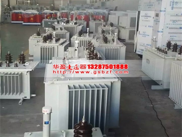 宁德S11油浸式变压器优质现货供应批发