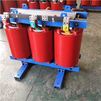 宁德SCB14-250KVA/10KV/0.4KV干式变压器