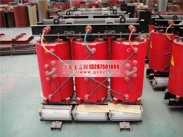 宁德SCBH15-630KVA/10KV/0.4KV非晶合金干式变压器