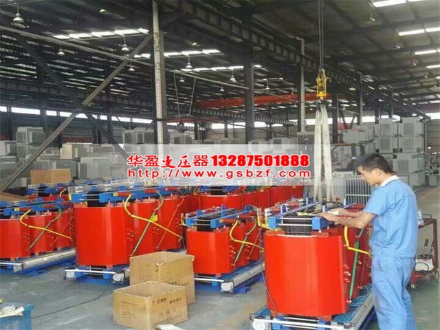 宁德SCB11-1600KVA干式变压器