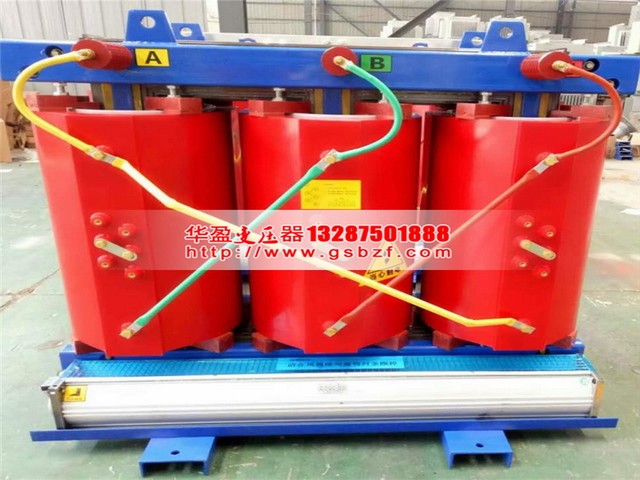 宁德SCB13-125KVA干式电力变压器